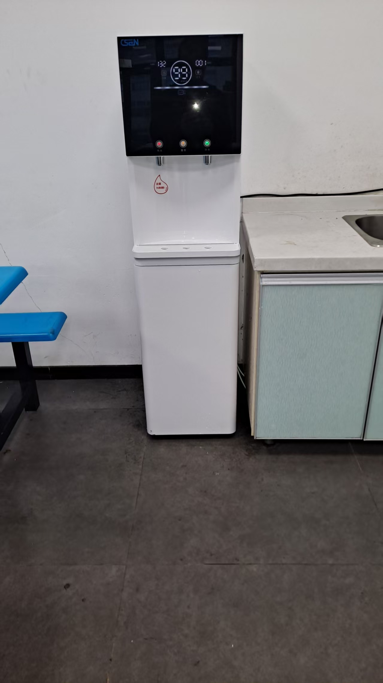 重庆心园净水/直饮水机租赁专家