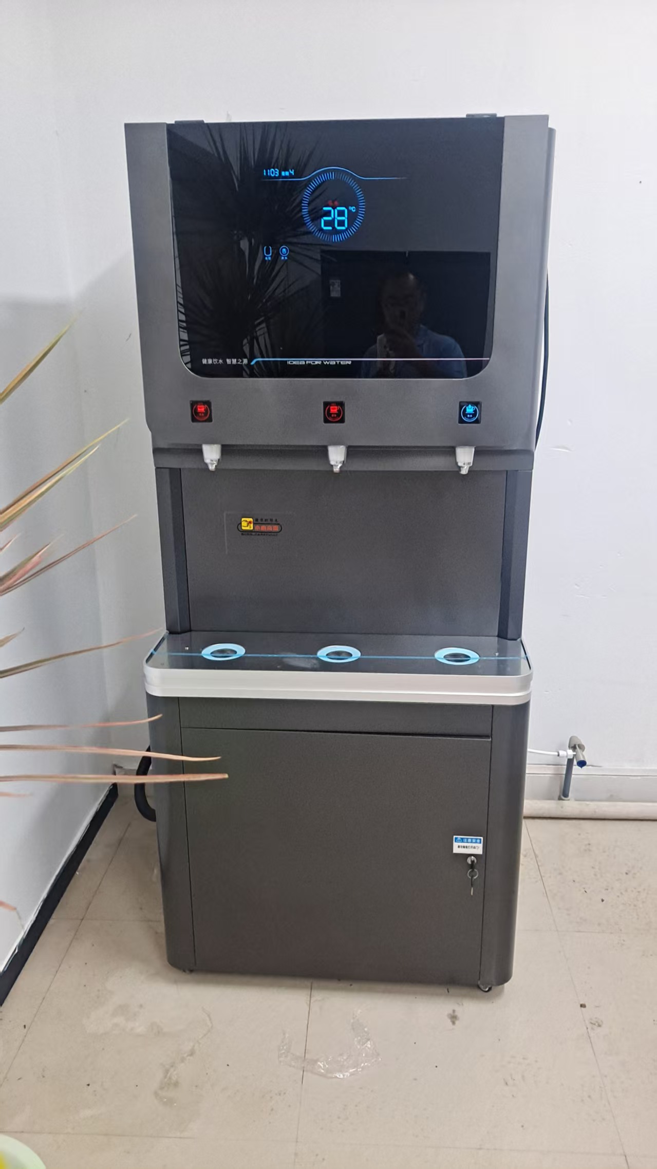 重庆永川直饮水机租赁|重庆心园净水:专业全托管,健康好水省心选